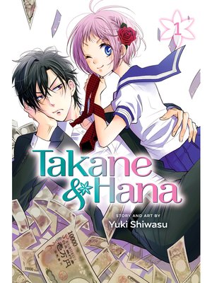 cover image of Takane & Hana, Volume 1